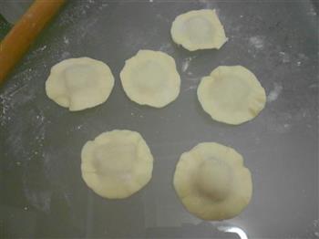 荷叶地瓜饼的做法步骤8