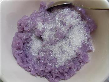 紫色八宝饭的做法步骤7