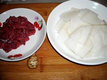 萝卜片炒牛肉的做法步骤1