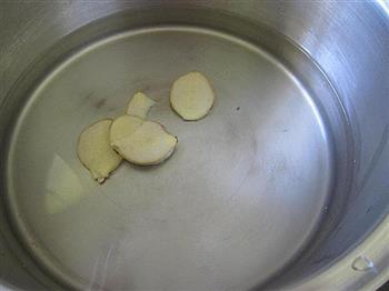 番薯芥菜汤的做法图解1