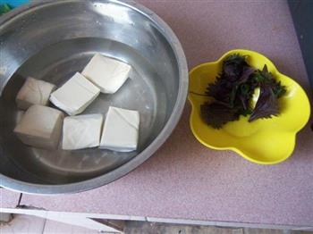 紫苏煎豆腐的做法图解1