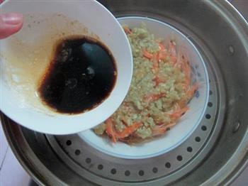 蒜蓉粉丝蒸虾的做法步骤8