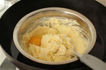 豆渣重乳酪蛋糕的做法步骤3