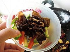 海鲜麻辣香锅的做法步骤15