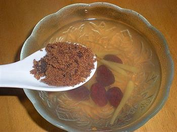 红糖姜枣茶的做法图解8
