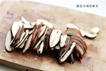 西葫芦炒香菇的做法步骤2