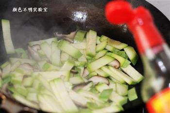 西葫芦炒香菇的做法步骤5