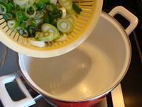 泡菜汤的做法步骤1