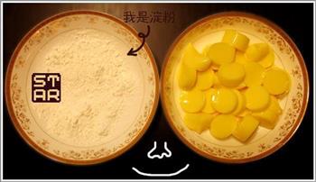 铁板日本豆腐的做法步骤3