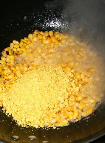 金沙玉米的做法步骤9