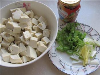 虾辣酱豆腐的做法步骤1