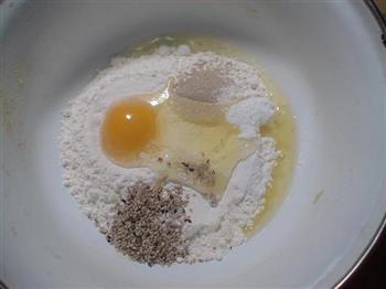 蛋香可可面豆的做法步骤1