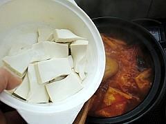 韩式泡菜豆腐汤的做法步骤10