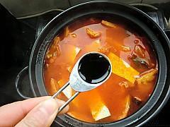 韩式泡菜豆腐汤的做法步骤11