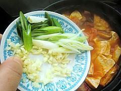 韩式泡菜豆腐汤的做法步骤14