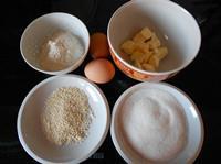 香酥鸡蛋卷的做法步骤1