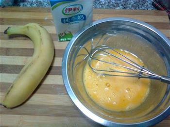 香蕉可丽饼的做法步骤2