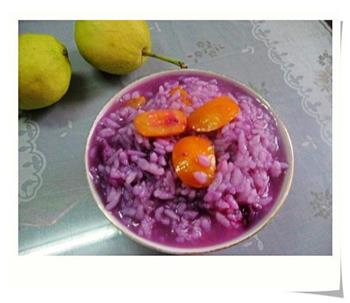 橘香紫薯粥的做法步骤5