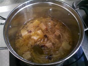 羊肉酸菜砂锅的做法步骤3