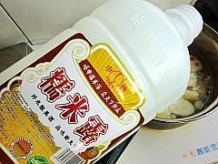 米酒姜梨汁的做法步骤9