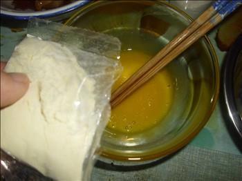 杏元小饼的做法步骤2