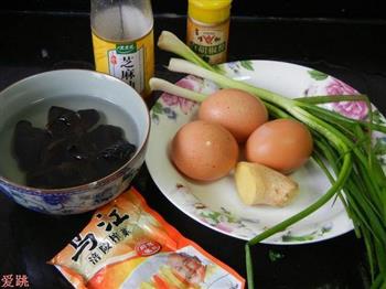 蛋皮荠菜大馄饨的做法步骤2