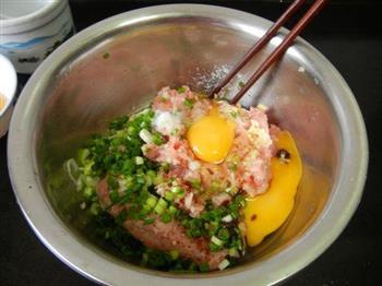 蛋皮荠菜大馄饨的做法步骤7