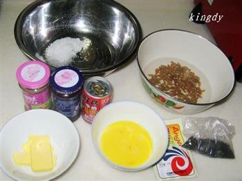 葡萄干果酱小餐包的做法步骤1