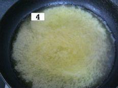 蜜汁糯米饭的做法图解4