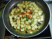 咖喱豆腐的做法步骤8