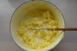 奶黄馅的做法步骤3