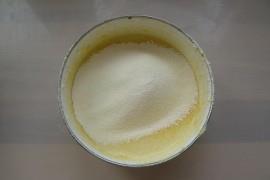 奶黄馅的做法步骤5
