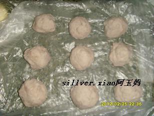 汤种芋泥馅甜面包的做法步骤9