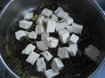 雪里蕻炖豆腐的做法步骤9