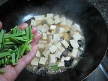 虾皮豆腐汤的做法图解8