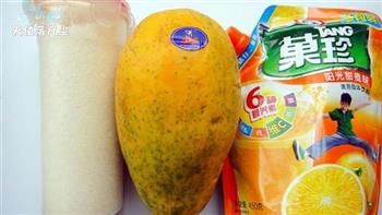 橙汁玉米木瓜的做法图解1