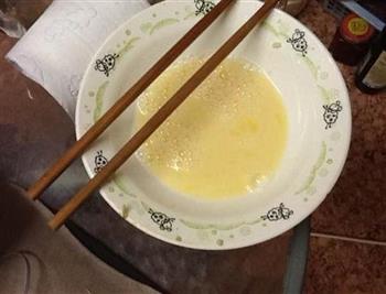 煎粽子的做法步骤1