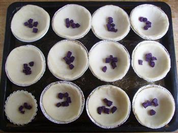 紫薯蛋挞的做法步骤19