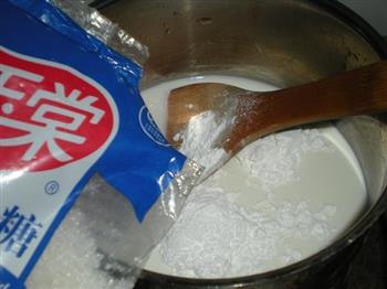 牛奶核桃芝麻糊的做法步骤4