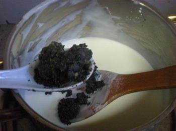 牛奶核桃芝麻糊的做法步骤8