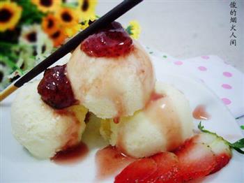 草莓酸奶冰激凌的做法步骤9