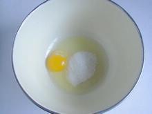 蛋奶小馒头的做法图解2