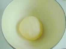 蛋奶小馒头的做法步骤8