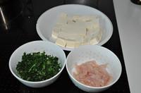 荠菜鸡丝豆腐羹的做法步骤1