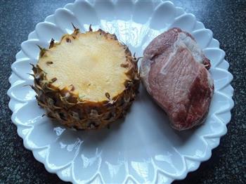 菠萝咕咾肉的做法图解2