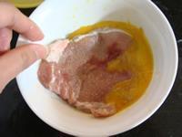 黄金咖喱猪排饭的做法步骤15