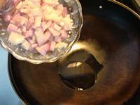黄金咖喱猪排饭的做法步骤2