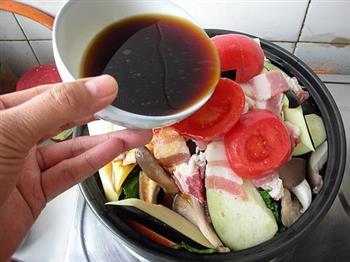 塔吉锅之鲜美杂蔬的做法步骤10