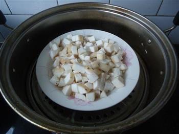 苹果酸奶芋泥塔的做法步骤5