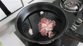 羊肉冬瓜汤的做法步骤5